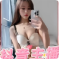 网红主播