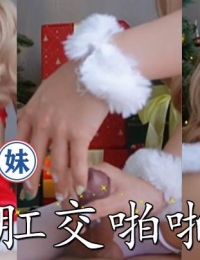 口交肛交啪啪